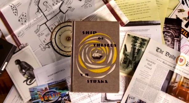 S. - a story within a story within a...